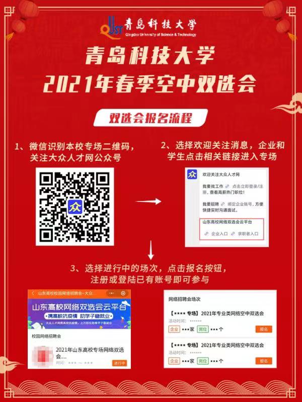 1613649601563719.jpg 1.jpg